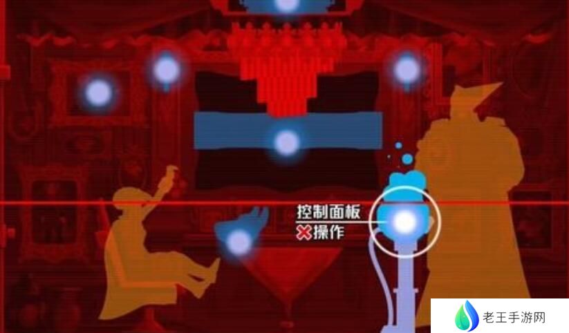 幽灵诡计第二章攻略 幽灵诡计图文攻略第二章详解[多图]图片3