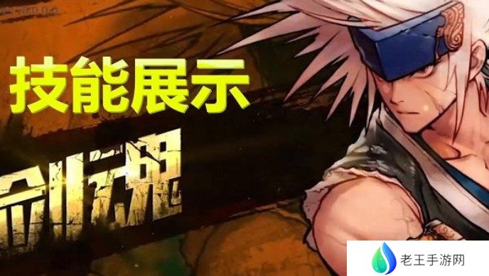 dnf固伤职业有哪些2023 dnf固伤职业排行榜2023[多图]图片3