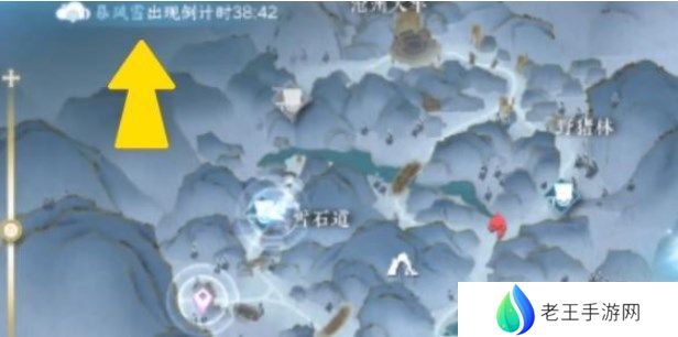 逆水寒手游沧州雪鹰怎么做 沧州雪鹰奇遇攻略[多图]图片9