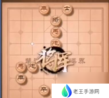 挑战天天象棋残局213期通关步骤详解（从初级到高级）